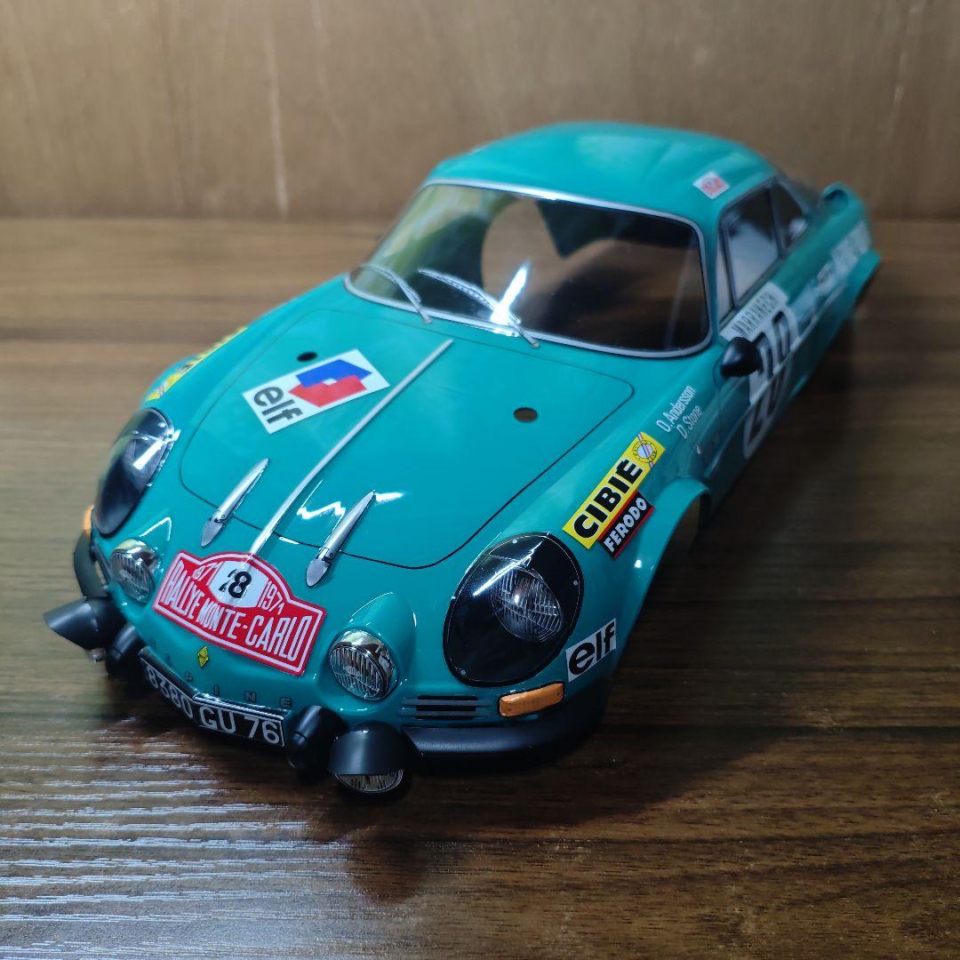 タミヤ　アルピーヌ　ボディ　コバルトグリーン