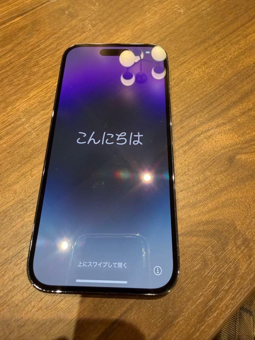 Apple iPhone 14 Pro パープル 本体 256GB