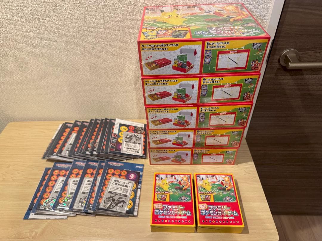 D*️様 ポケモンカードゲーム ソード＆シールド ファミリーポケモンカードゲーム
