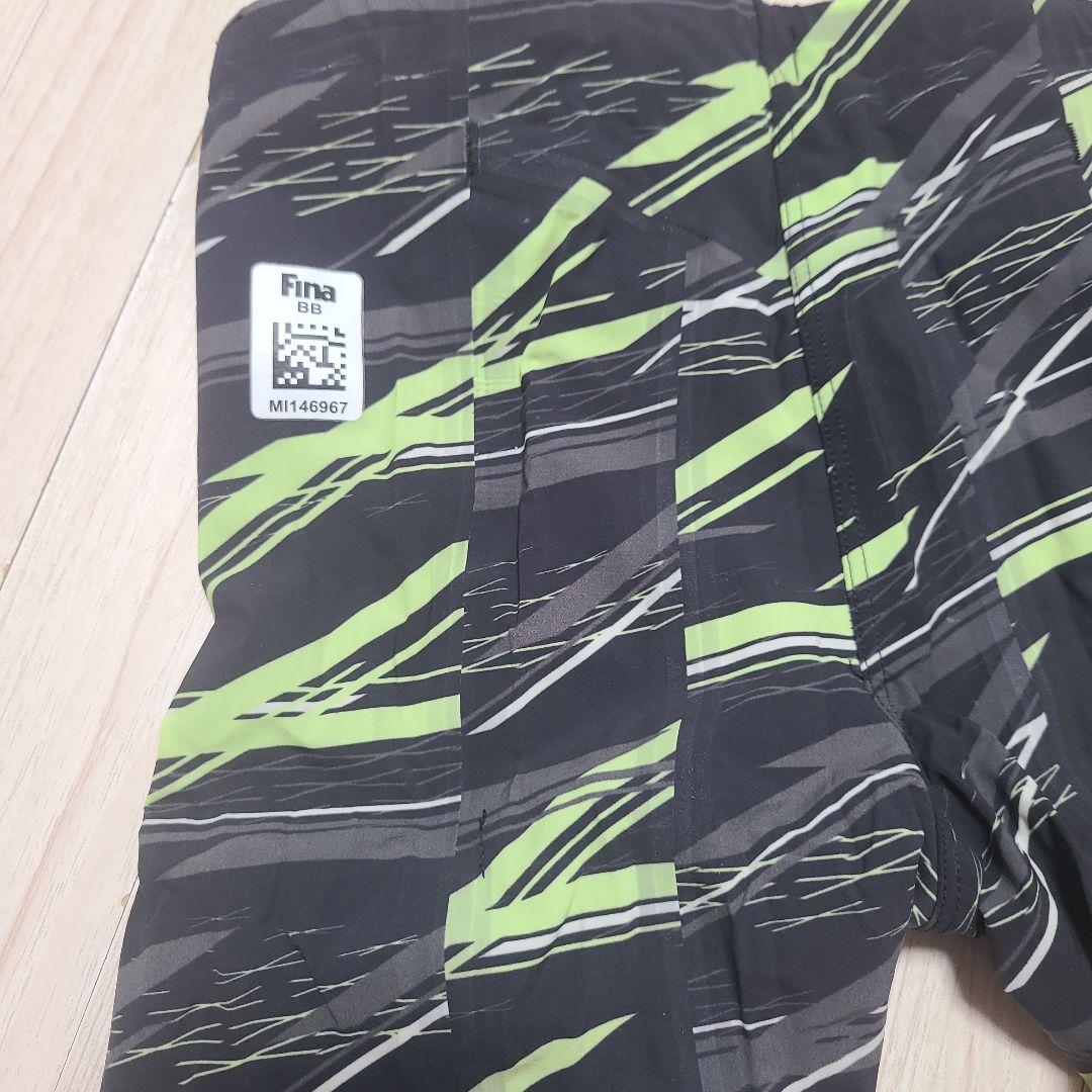 GX・SONIC NEO 【使用回数一回】