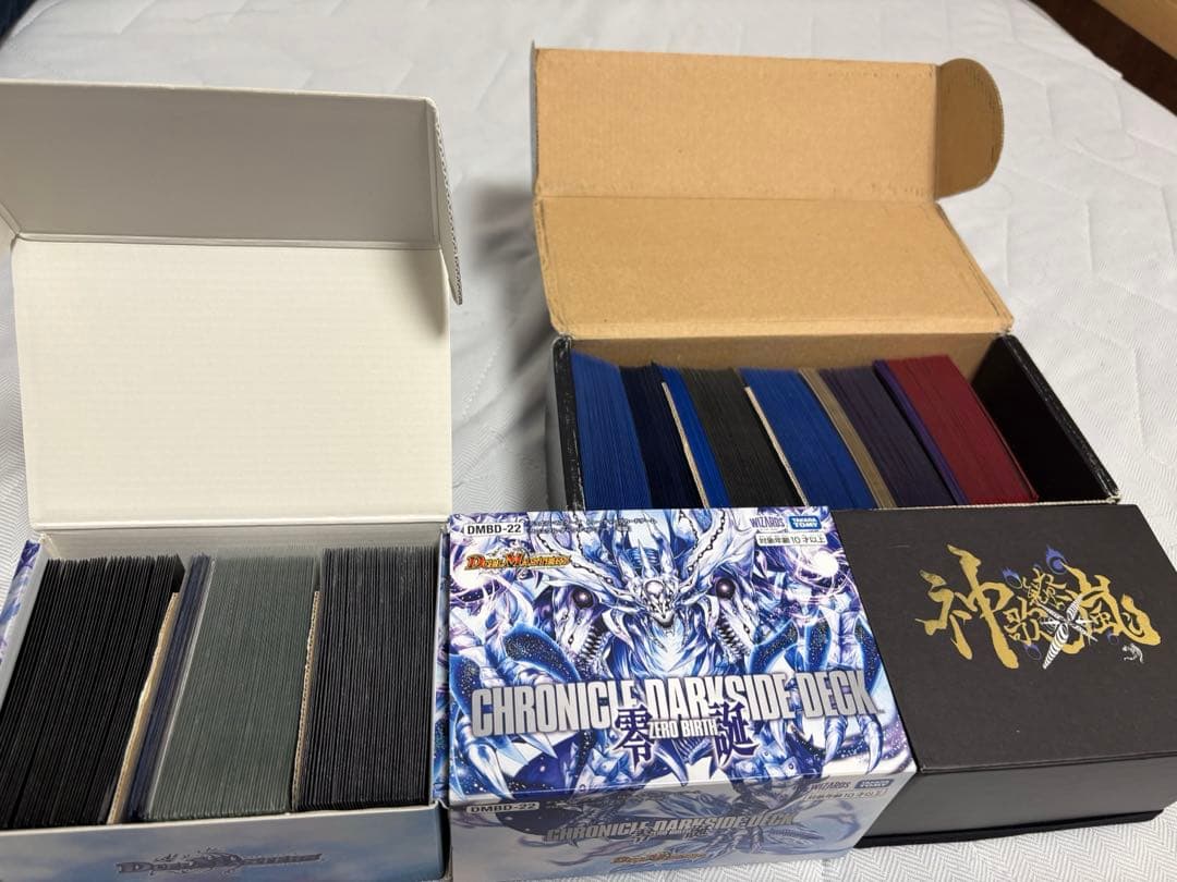 デュエルマスターズ デッキまとめ売り 引退品