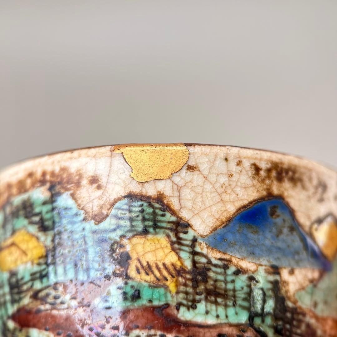 A013九古焼　福 手描き風景画陶器茶碗 木箱付き