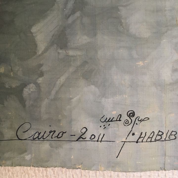 エジプトパピルス　絵画