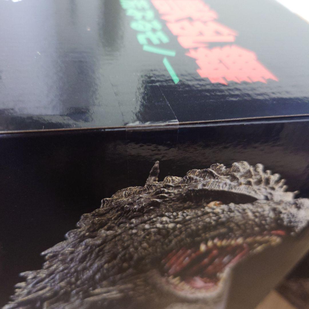 ゴジラ 怪獣乱舞 A賞ラストワン賞セット 未開封