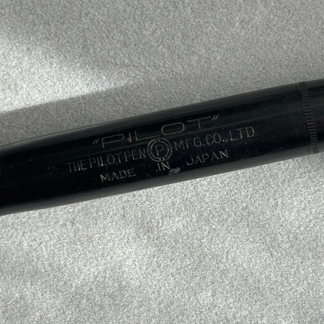 万年筆　14K 18K パイロット　pilot 金　ゴールド　ヴィンテージ