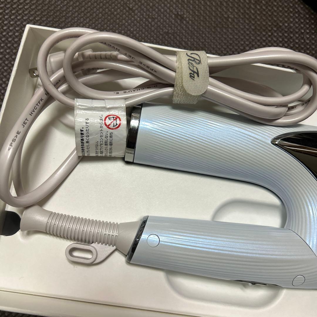 リファ　ビューティックドライヤー　スマート　2022年製