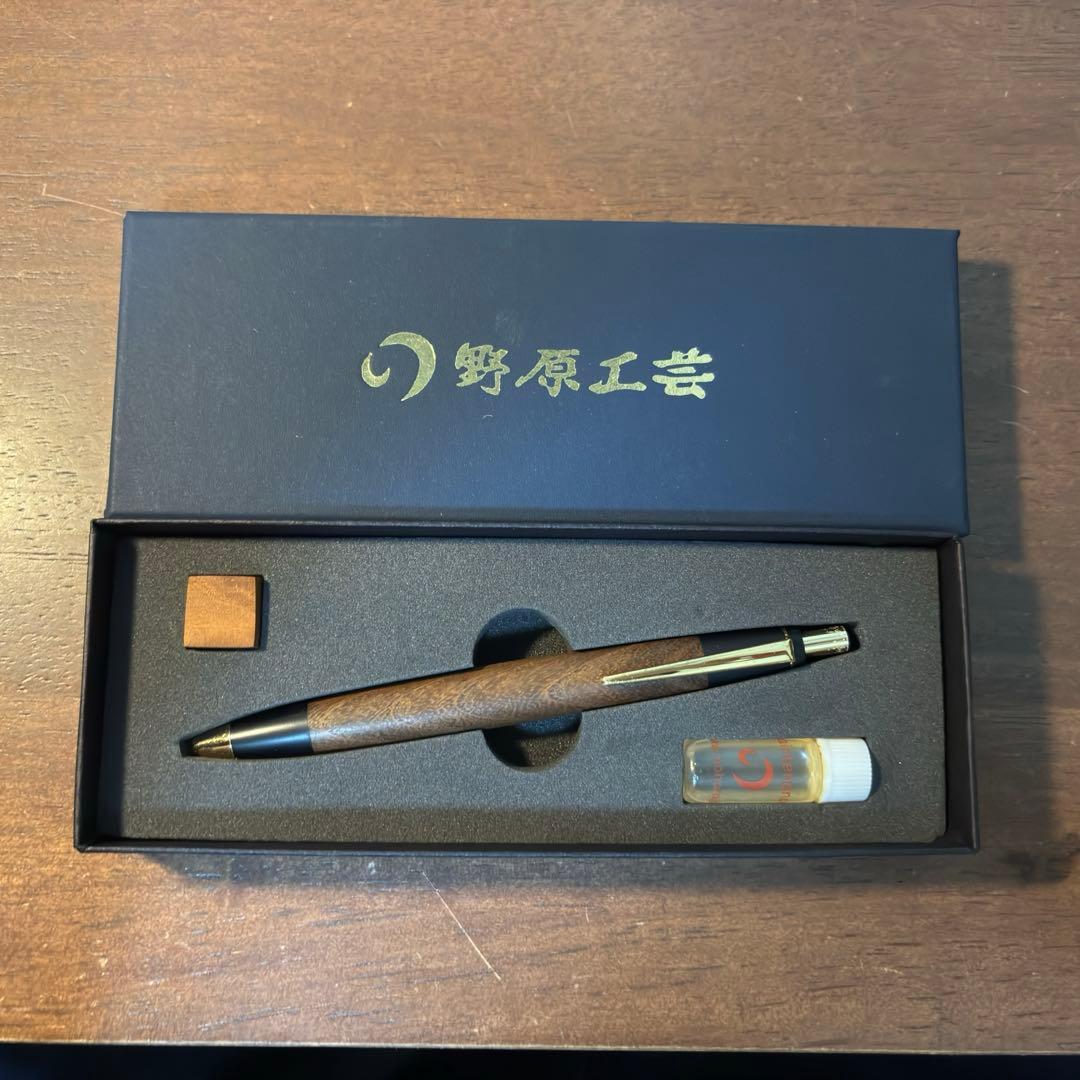 野原工芸　スタンダードボールペン桑