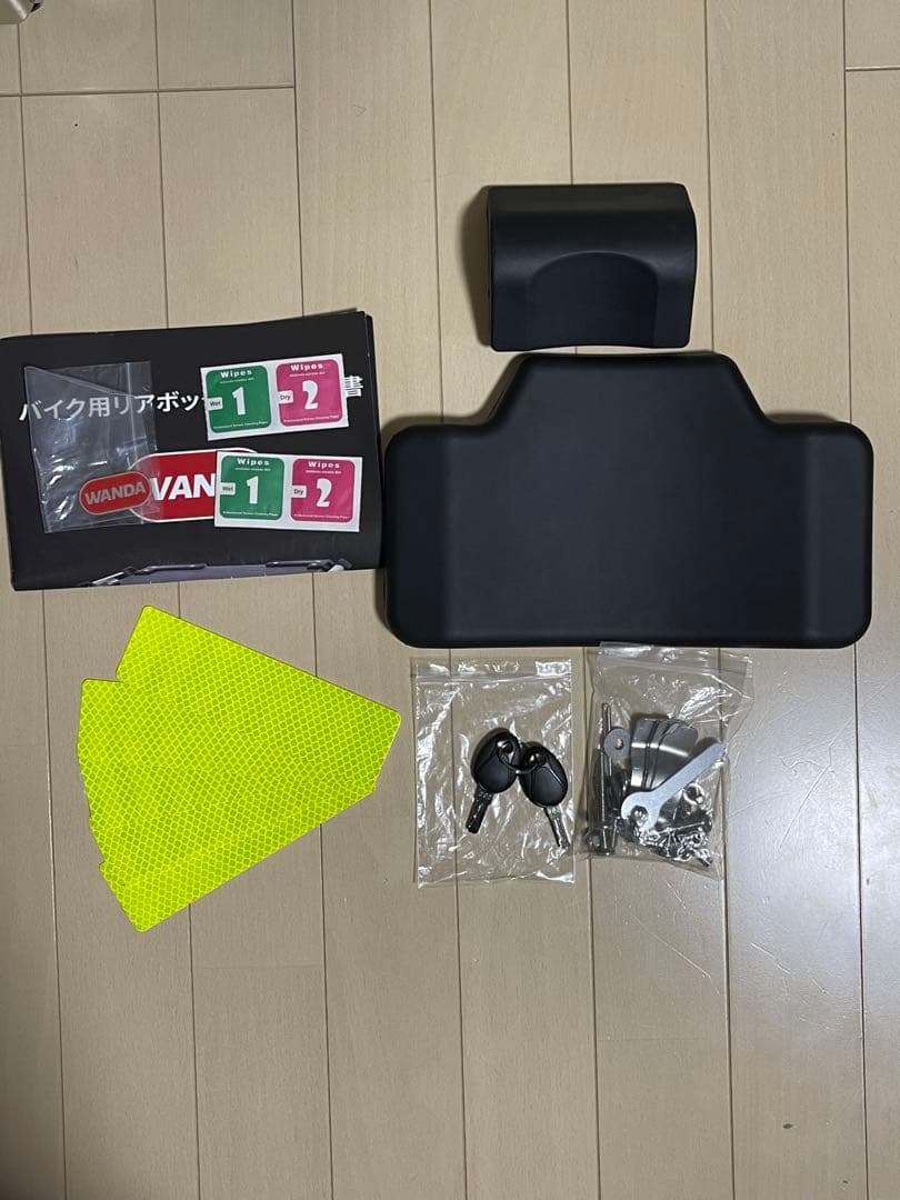 バイク用　リアボックス　ブラック