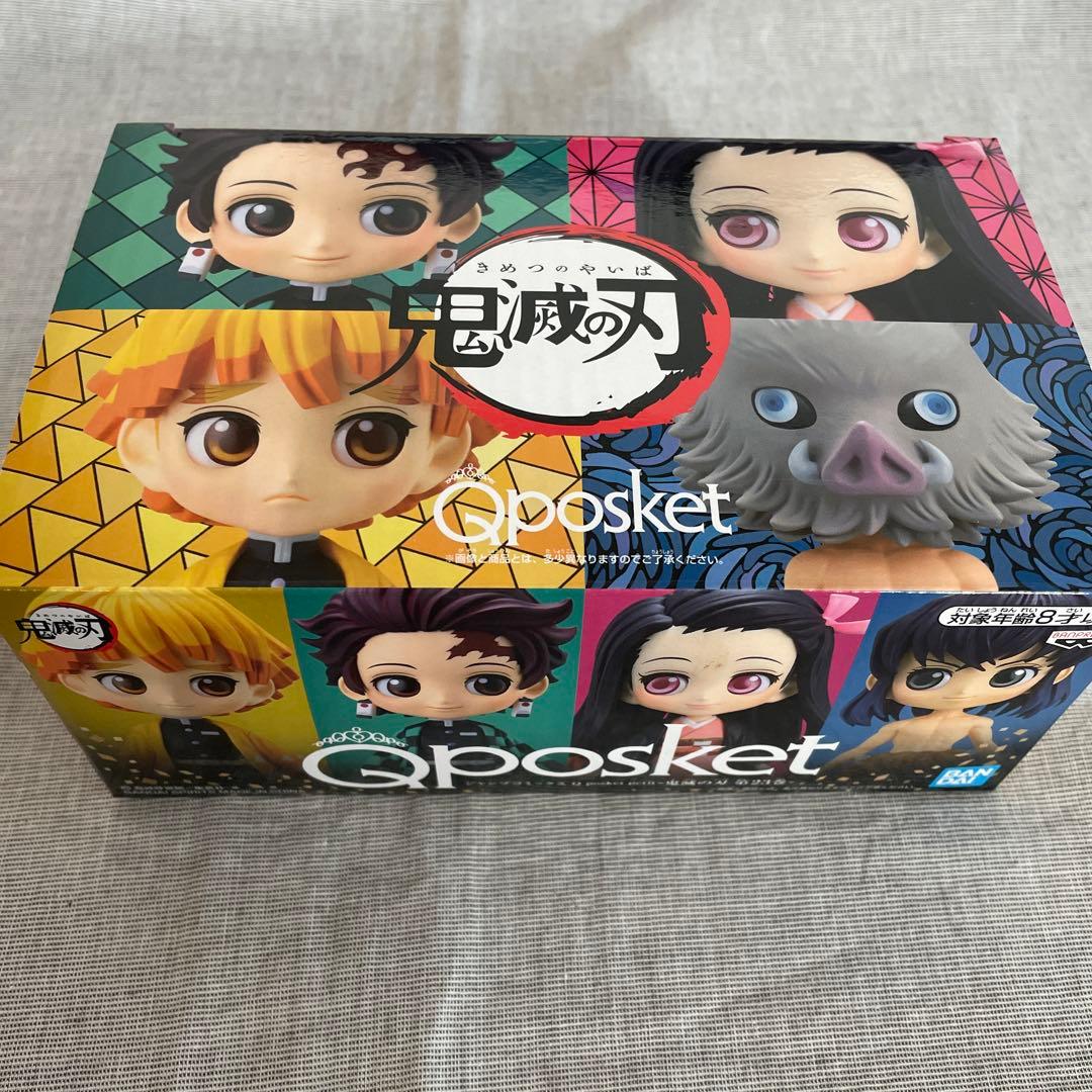 Qposket 鬼滅の刃　フィギュア