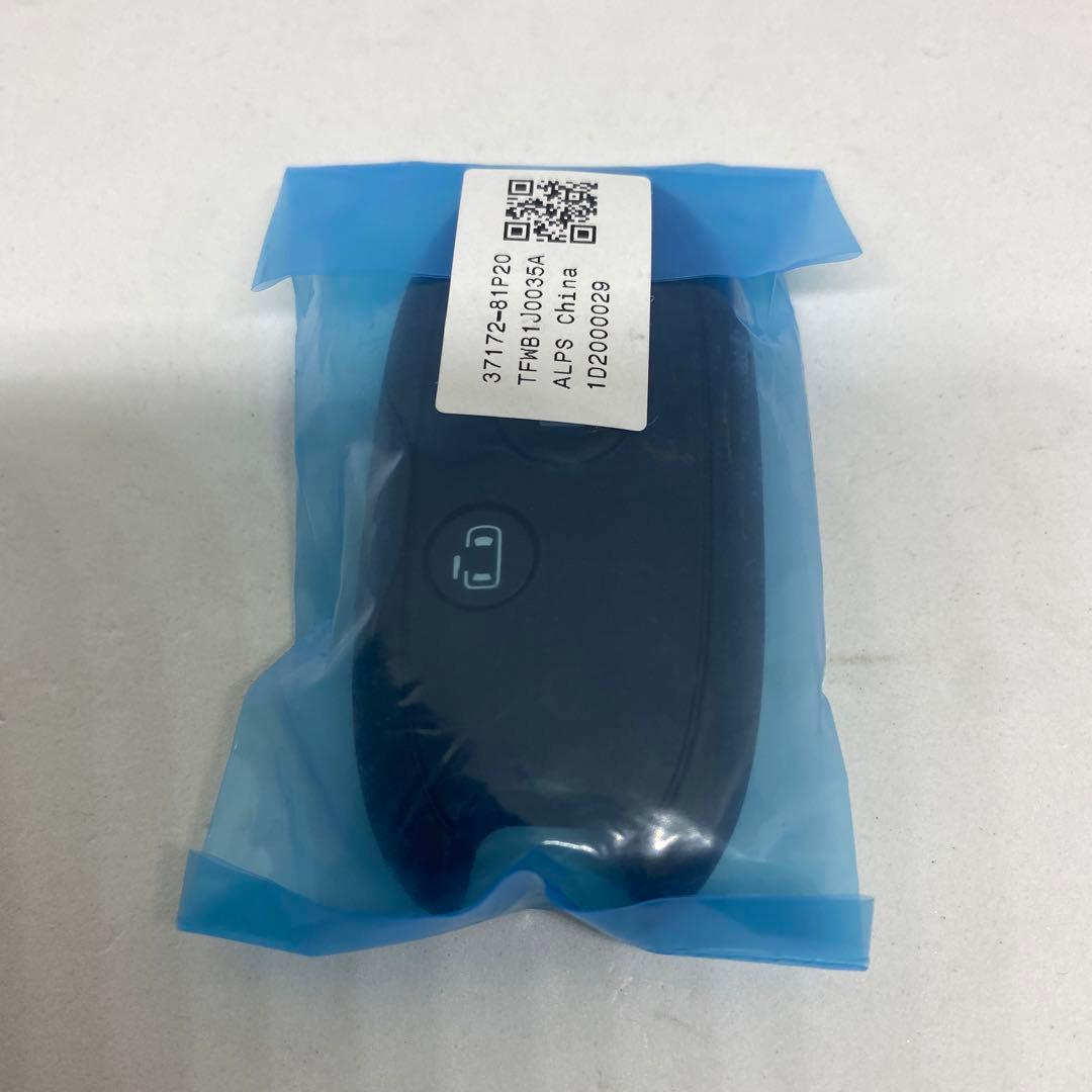 三菱　新品未登録　スマートキー　キーレス　デリカＤ２等