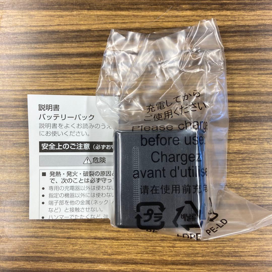 【未使用】Panasonic　VW-VBT380　バッテリーパック