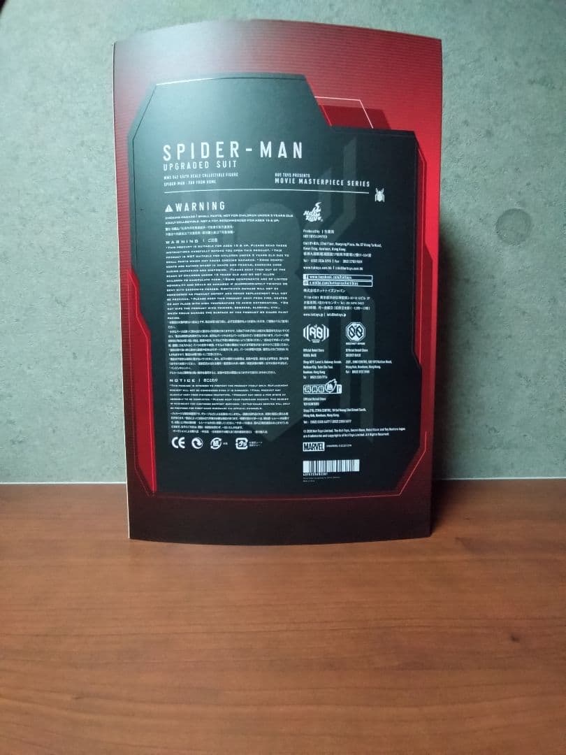 ホットトイズ　スパイダーマン アップグレードスーツ フィギュア