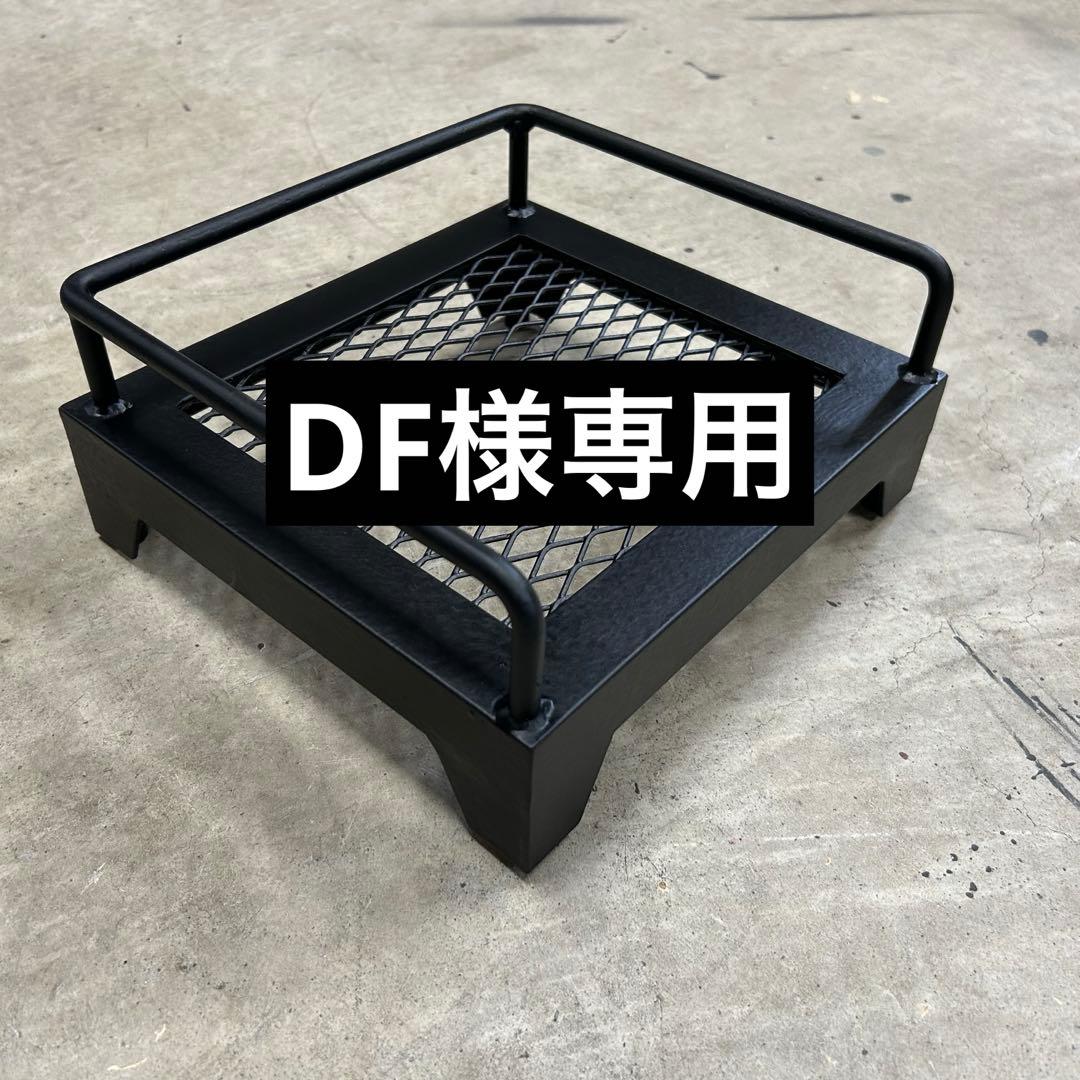 DF アイアンシェルフ1段