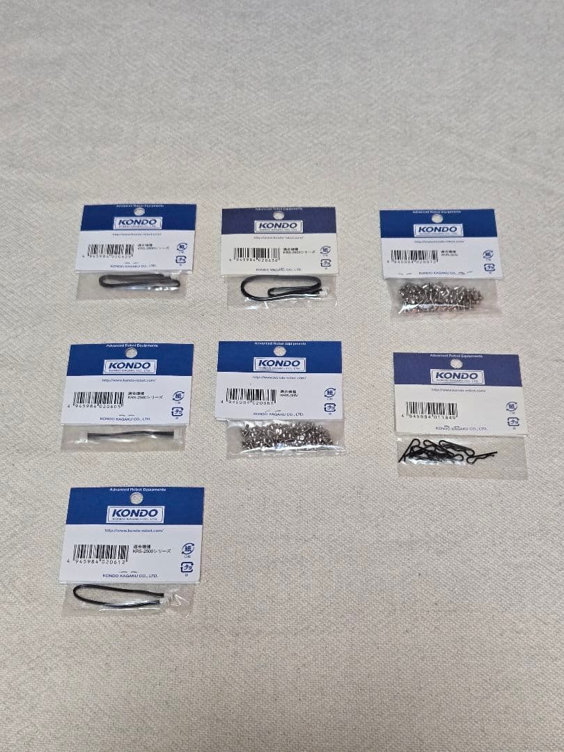 KONDO KHR-3HV ロボットキット 拡張キット付