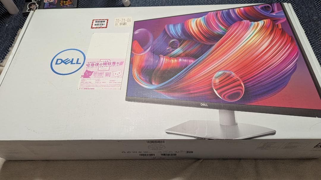 DELL 4Kディスプレイ S2722QC