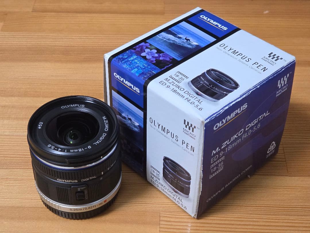 オリンパス　M.ZUIKO DIGITAL ED 9-18mm f4.0-5.6