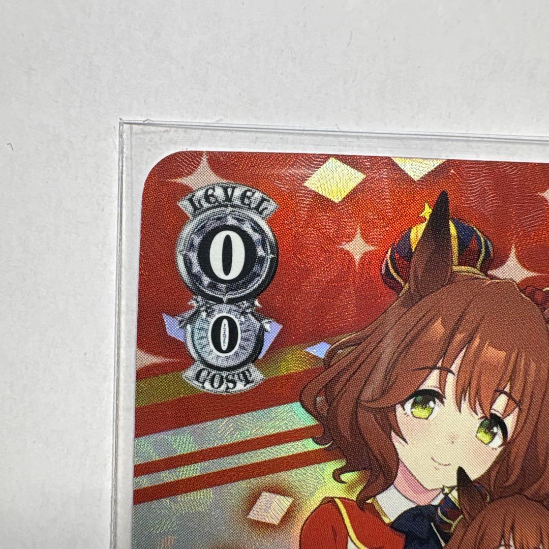 ヴァイスシュヴァルツ ウマ娘 アストンマーチャン Flare SP サイン箔押し