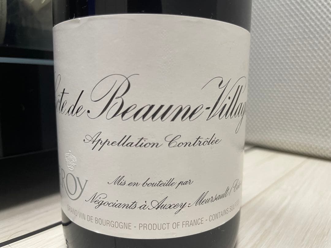 【セラー保管】 LEROY ルロワ コート・ド・ボーヌ・ヴィラージュ 2010