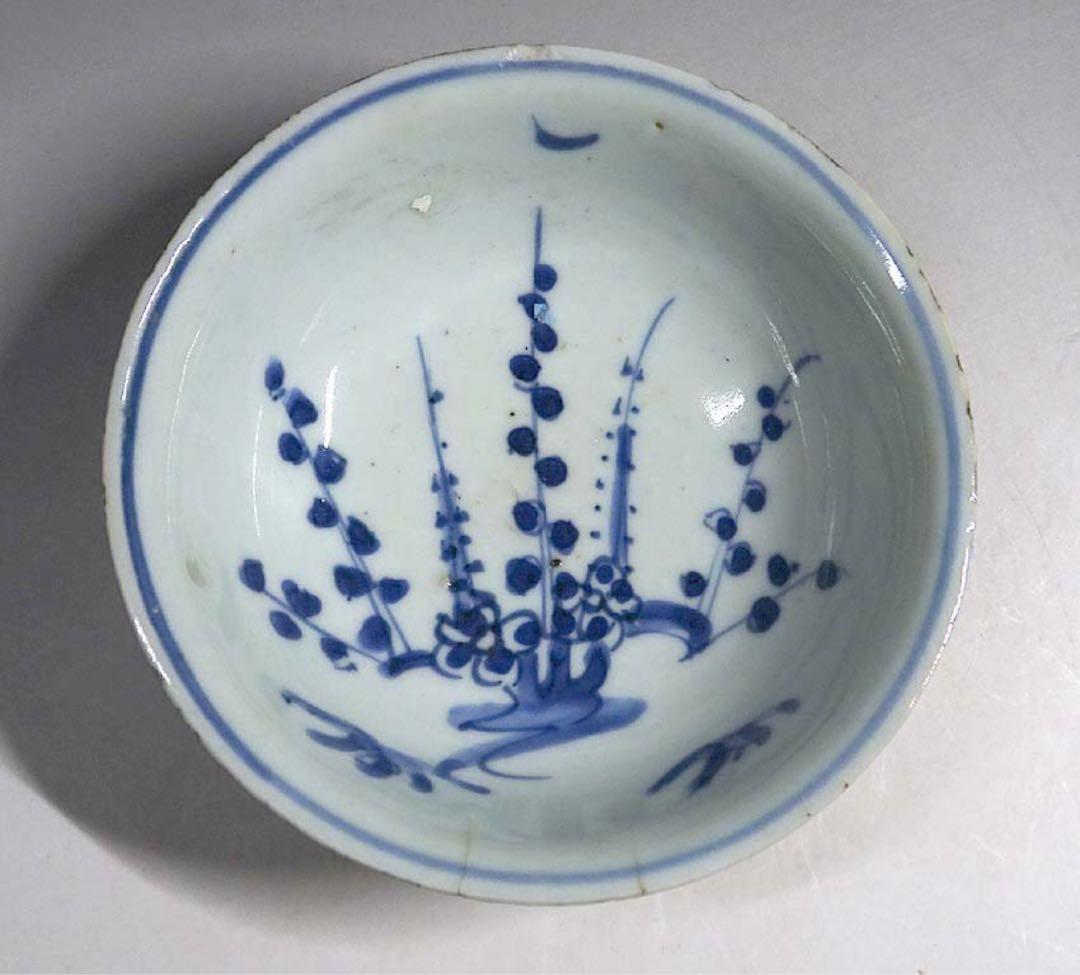 中国 明朝 古染付 梅花文様 魯山人 愛玩 向付 懐石 茶道 骨董 古美術