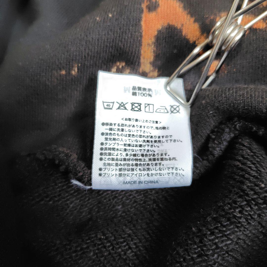 【美品】DDTプロレス MAOFAC パーカー タイダイ染め 黒 オレンジ M