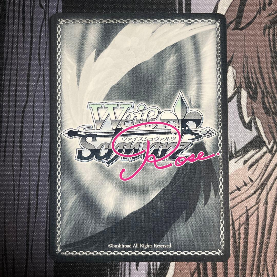 ヴァイスシュヴァルツロゼ 枕 背中合わせ 雫 SSP サイン