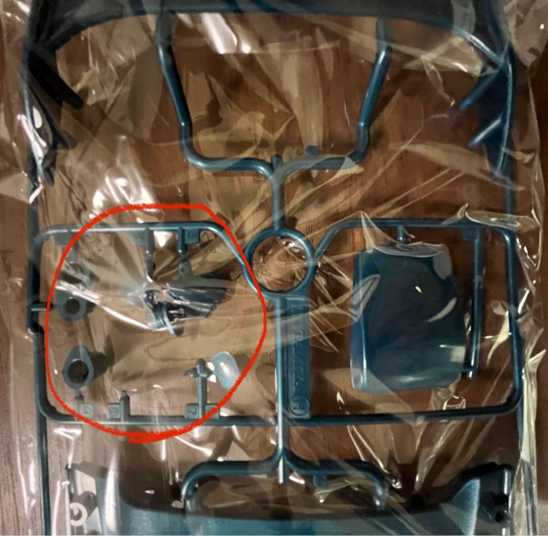 ホビーラジコン SUBARU IMPREZA WRC 2001 PROTOTYPE 58271