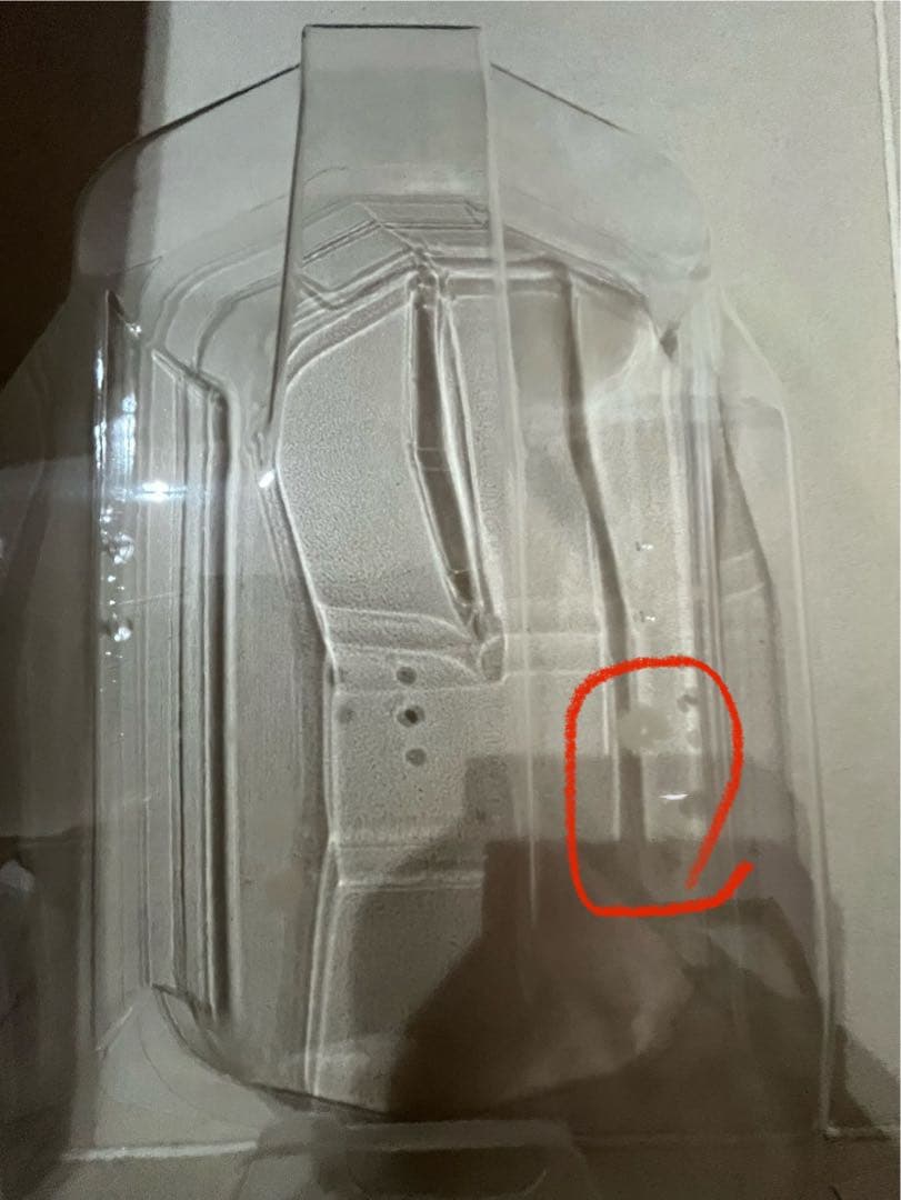 ホビーラジコン SUBARU IMPREZA WRC 2001 PROTOTYPE 58271