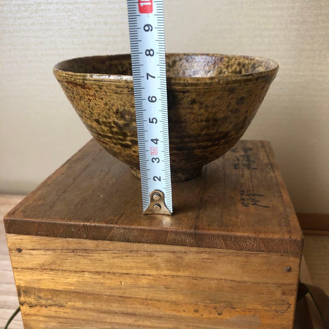 伊羅保　茶垸　抹茶茶碗　抹茶碗　茶道具　骨董品