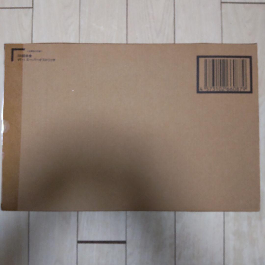 DX超合金 VT-1 スーパーオストリッチ 超時空要塞マクロス