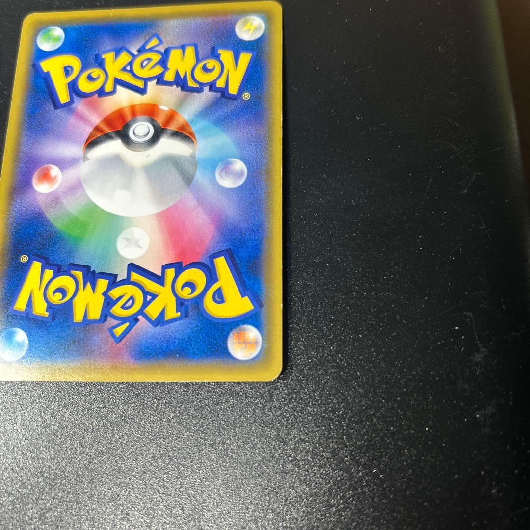 ブラッキー＆ダークライGX SA