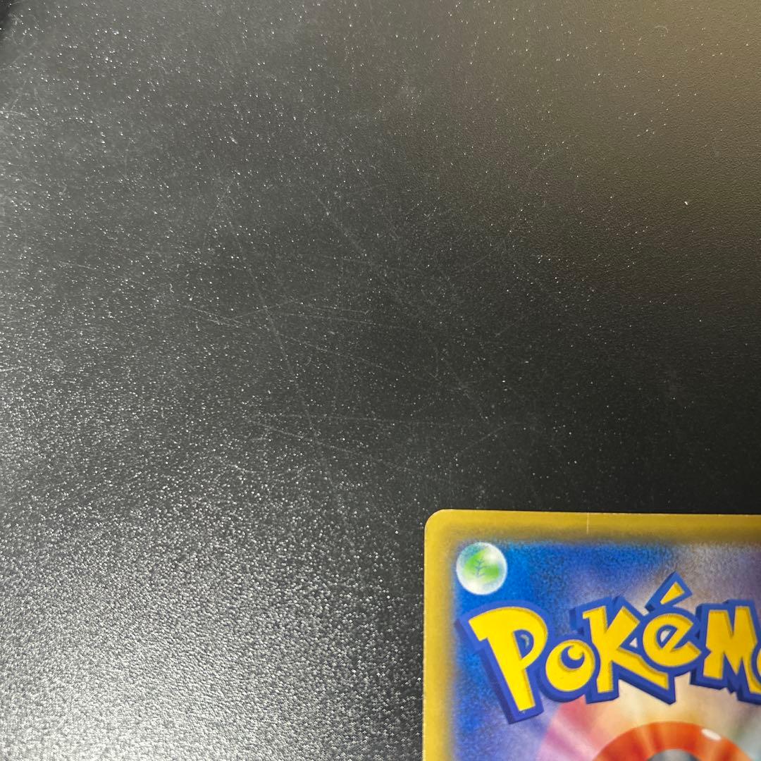 ブラッキー＆ダークライGX SA