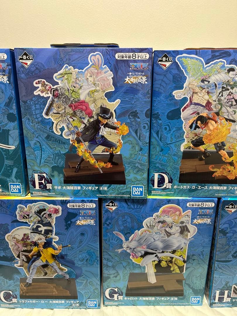 ワンピース　一番くじ　大海賊百景