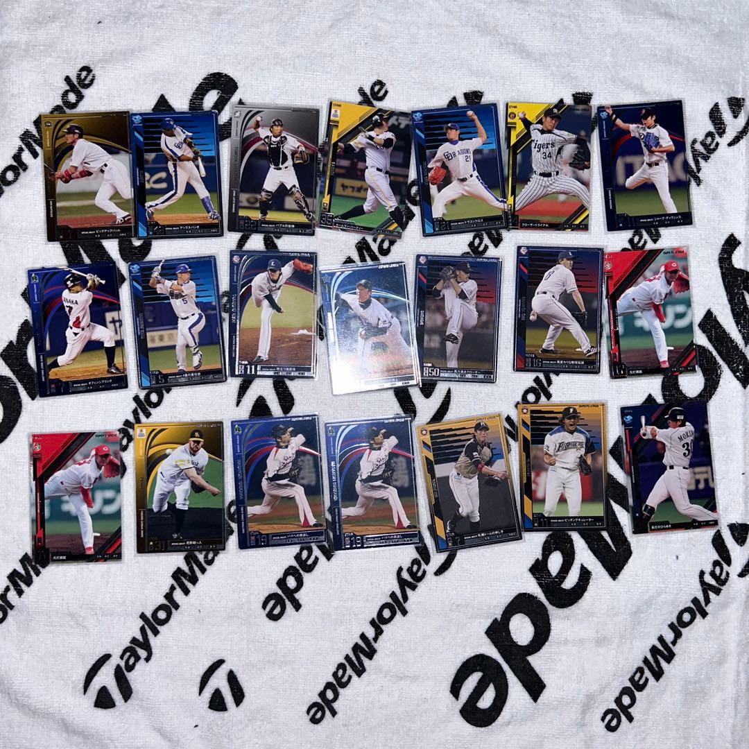 【入手困難】オーナーズリーグ 各種セット