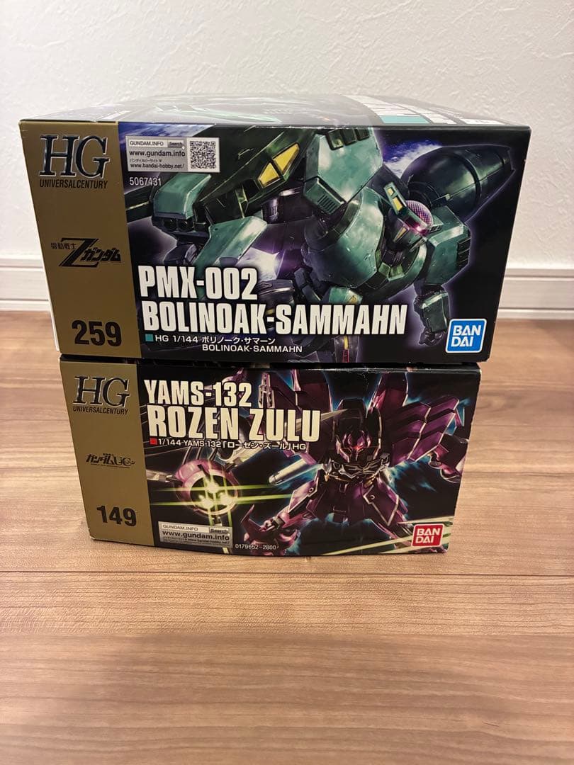 ガンプラまとめ売り　hgローゼンズール　hgボリノークサマーンプレミアムバンダイ