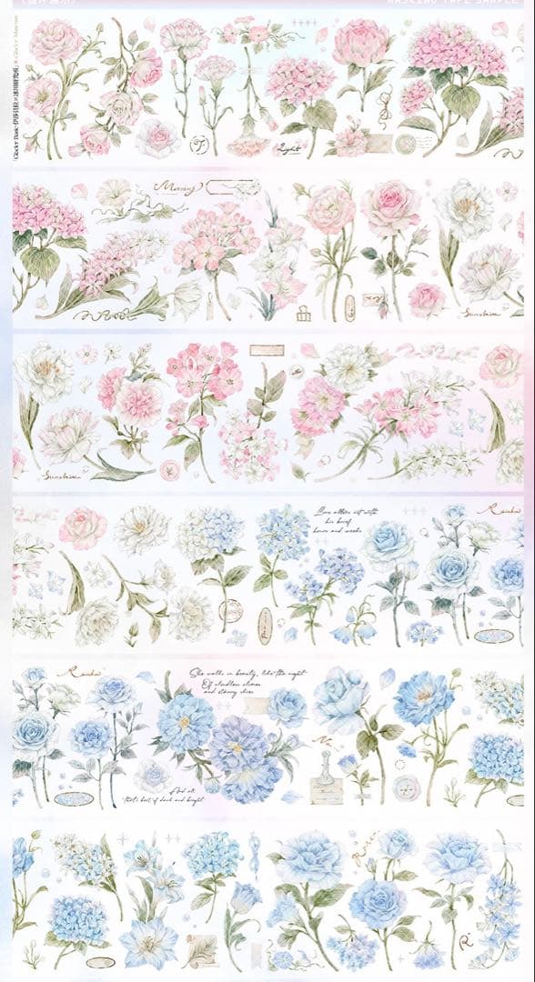 【8617】海外　マステ　3/5/巻売り　貝殻光マスキングテープ　お花系