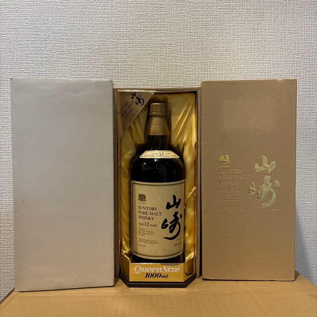 サントリー ピュアモルトウイスキー　 山崎12年　1000ml　　箱付き　未開封