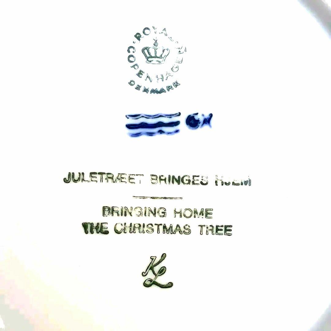 ロイヤルコペンハーゲン