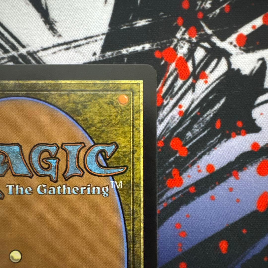 MTG 迷える黒魔道士、ビビ　ボーダーレス非Foil