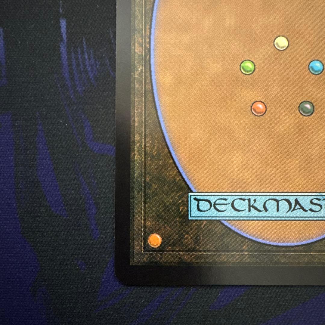 MTG 迷える黒魔道士、ビビ　ボーダーレス非Foil