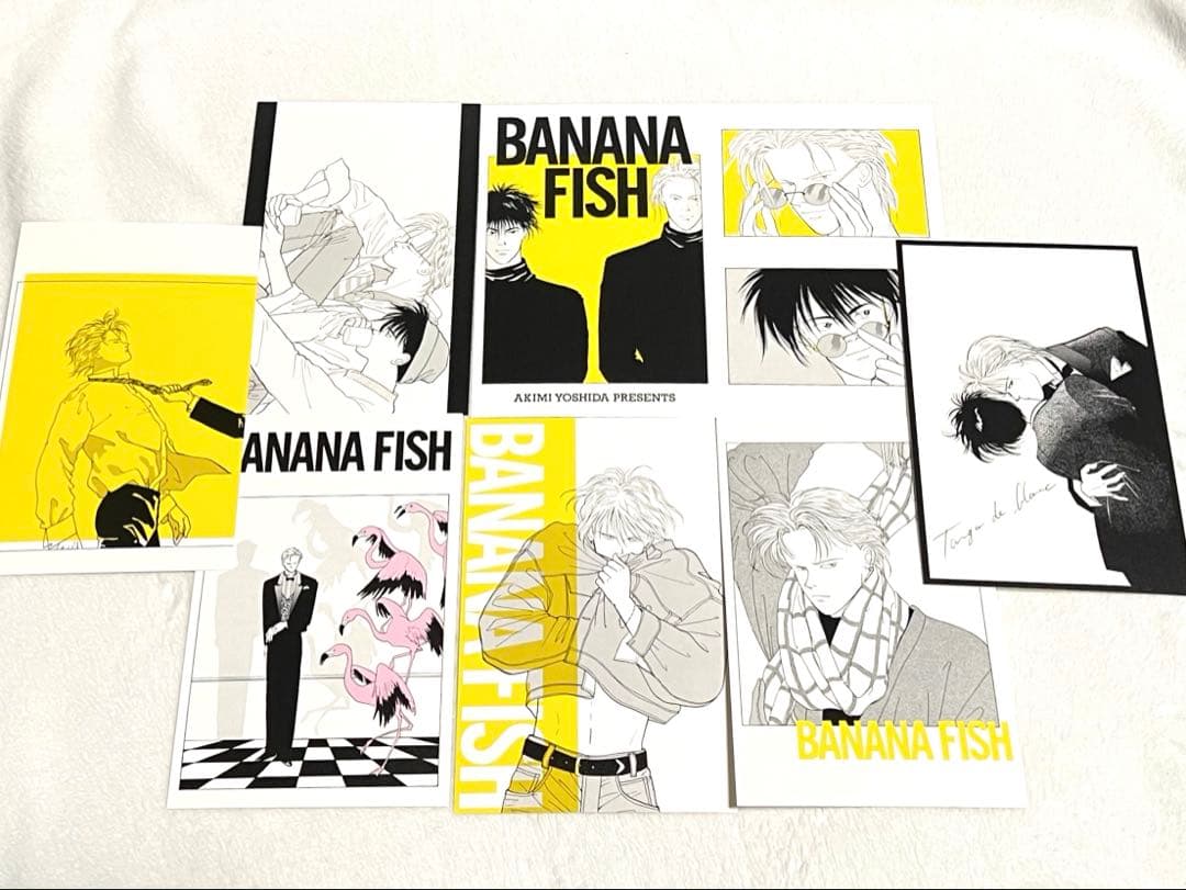 BANANA FISH (復刻版)　全巻セット 1〜20巻　吉田秋生　イラスト集
