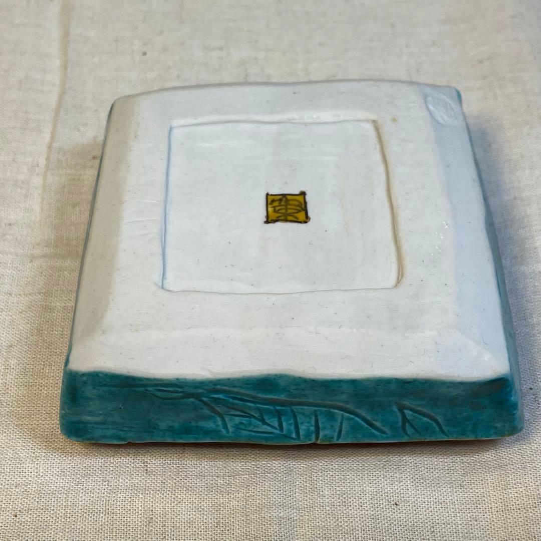 九谷焼　香合　花の図　春夏秋冬　茶道具　在銘