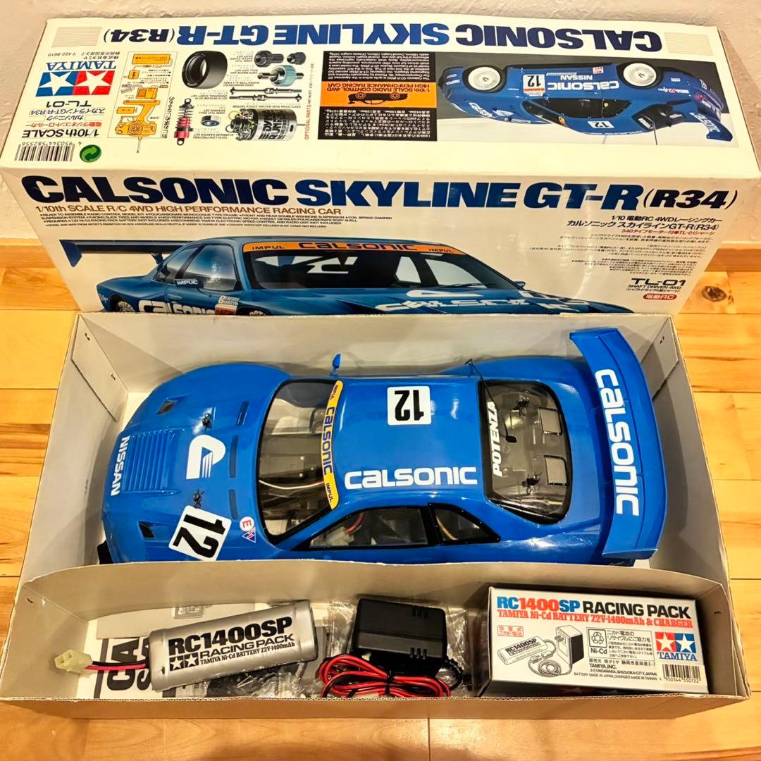 TAMIYA 電動RC カルソニック スカイライン GT-R R34 送信機付き