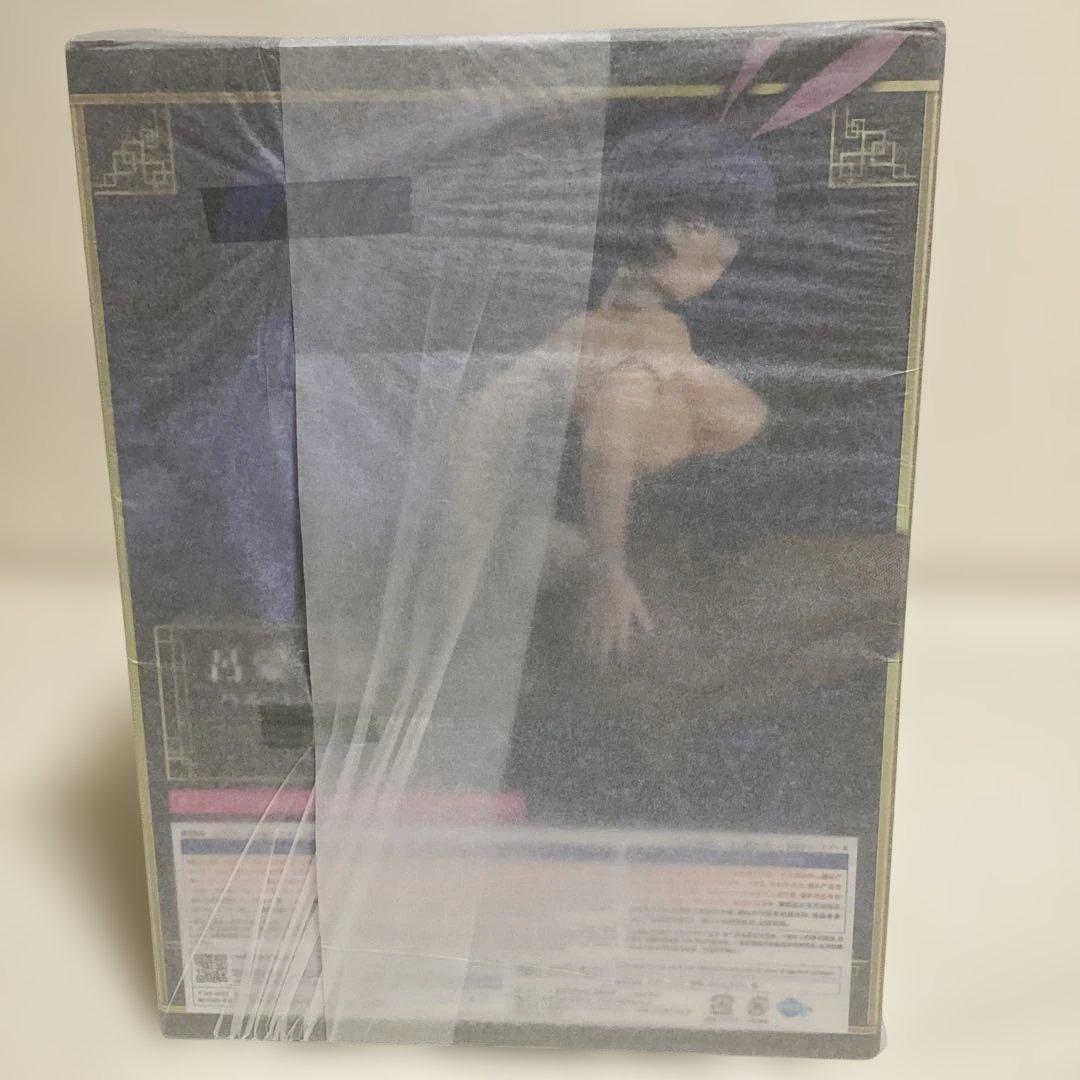 ホ*輩様 新品未開封　真・一気当戦　呂蒙子明　バニーver.2nd