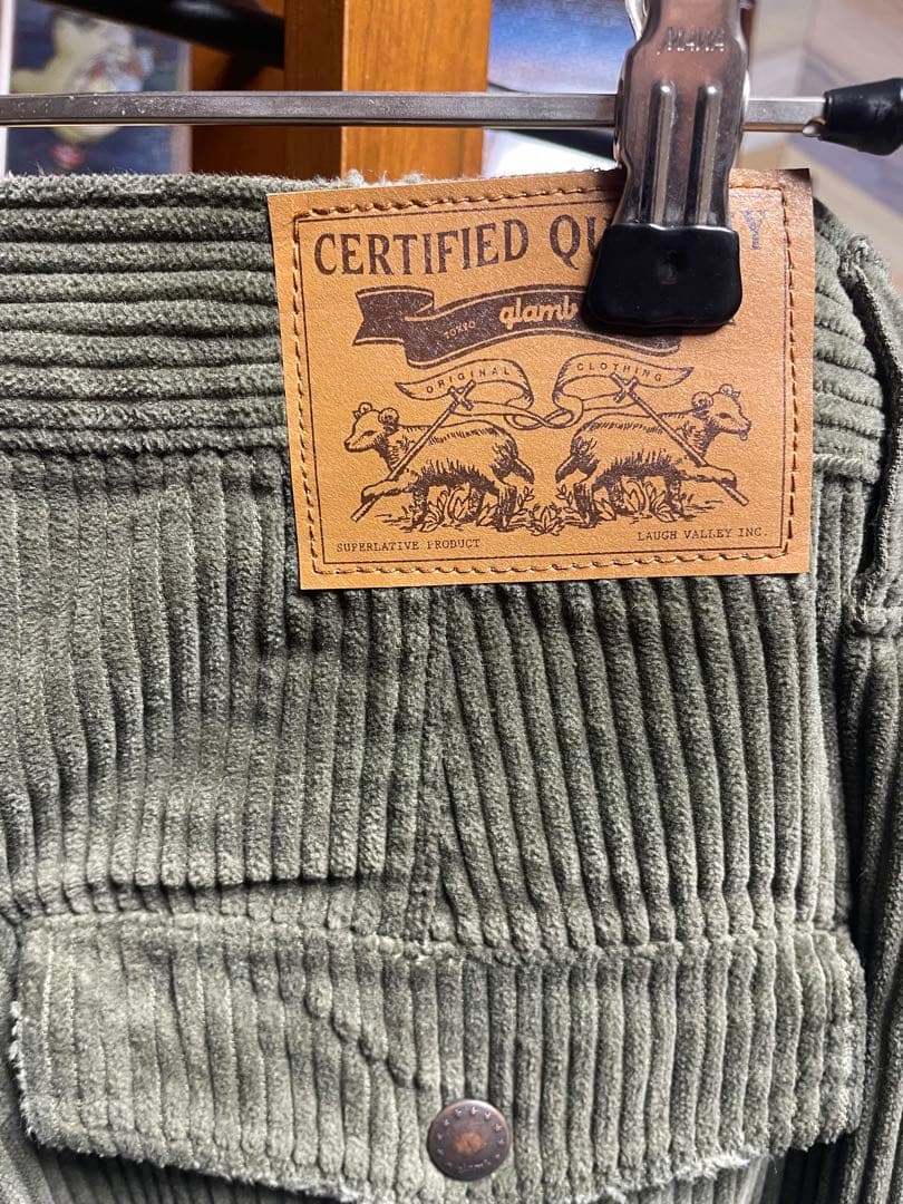 オリーブグリーン ストライプ サルエルパンツ