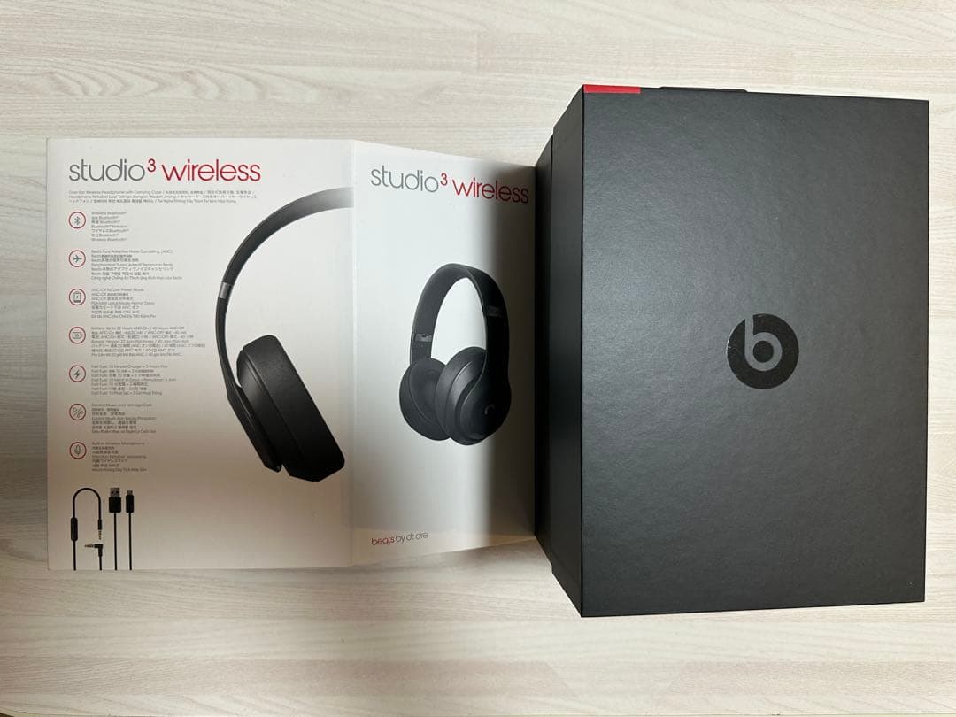 箱付属品ありBeats studio3 ワイヤレスヘッドホン 黒