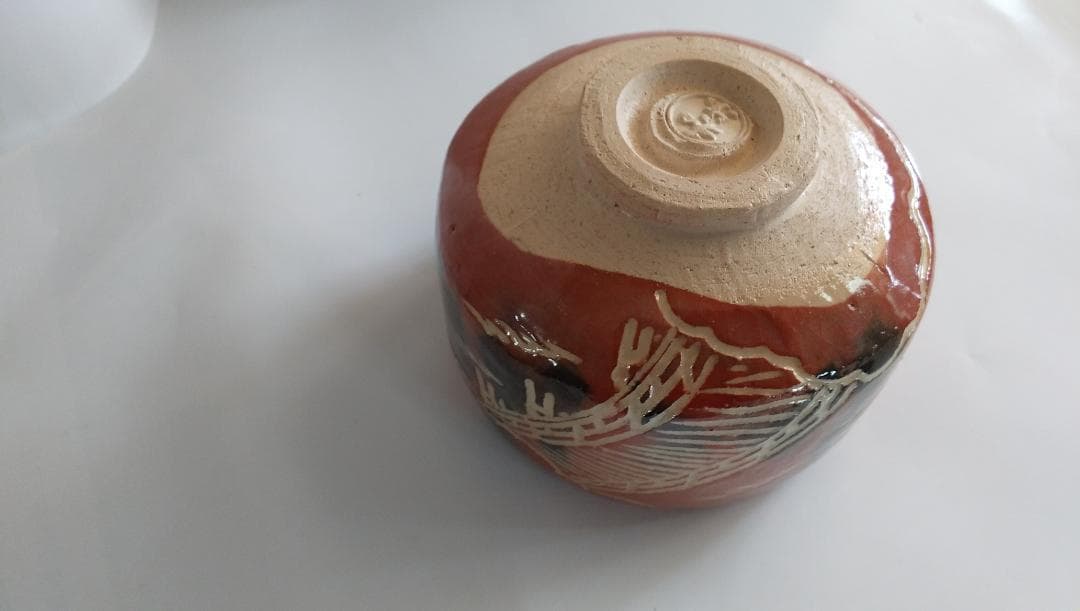 楽焼 七世 川崎和楽 勅題茶碗「 橋 」 茶碗 抹茶碗 共箱 共布 茶道具 美品