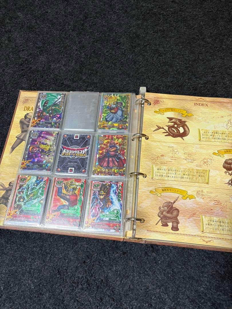 トレカ　ドラクエ　限定品　激レア