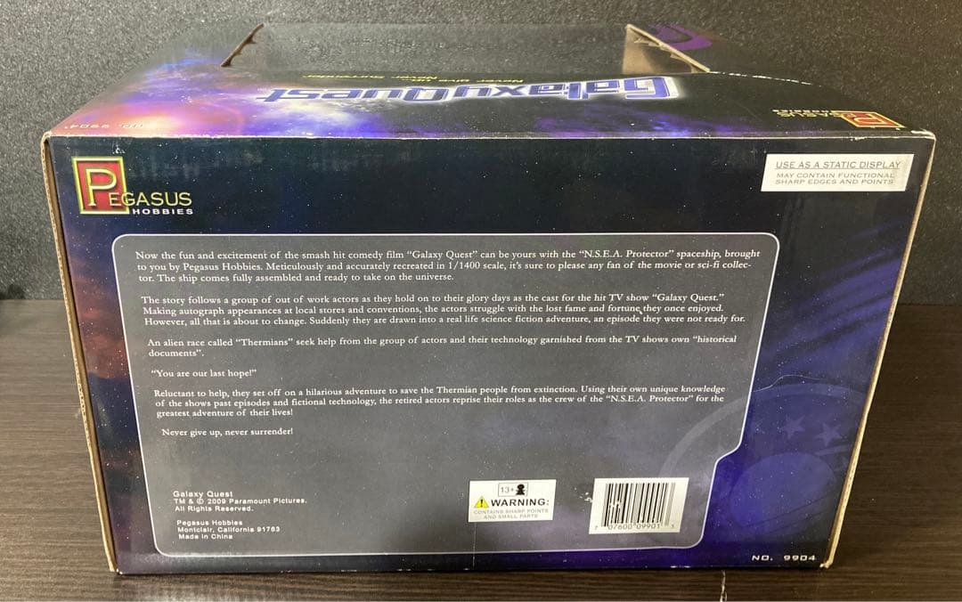 【新品・未開封】ギャラクシー・クエストN.S.E.A. Protector