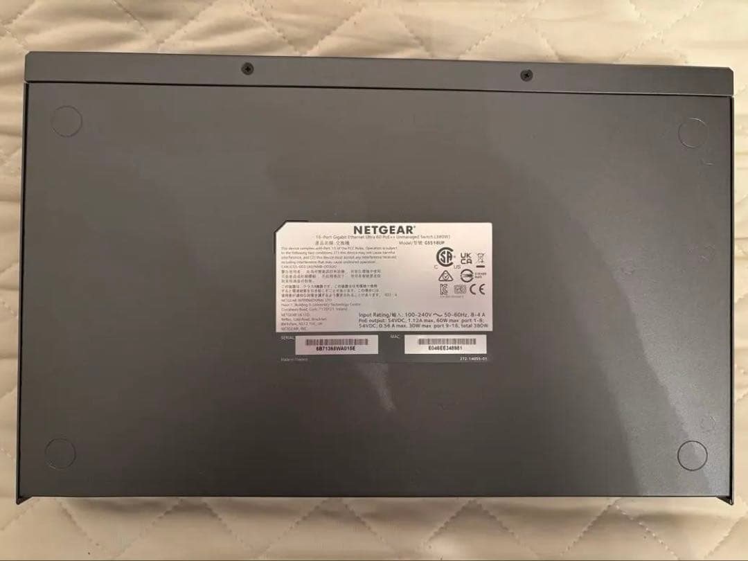 【未使用品】　NETGEAR ネットギア GS516UP-100AJS