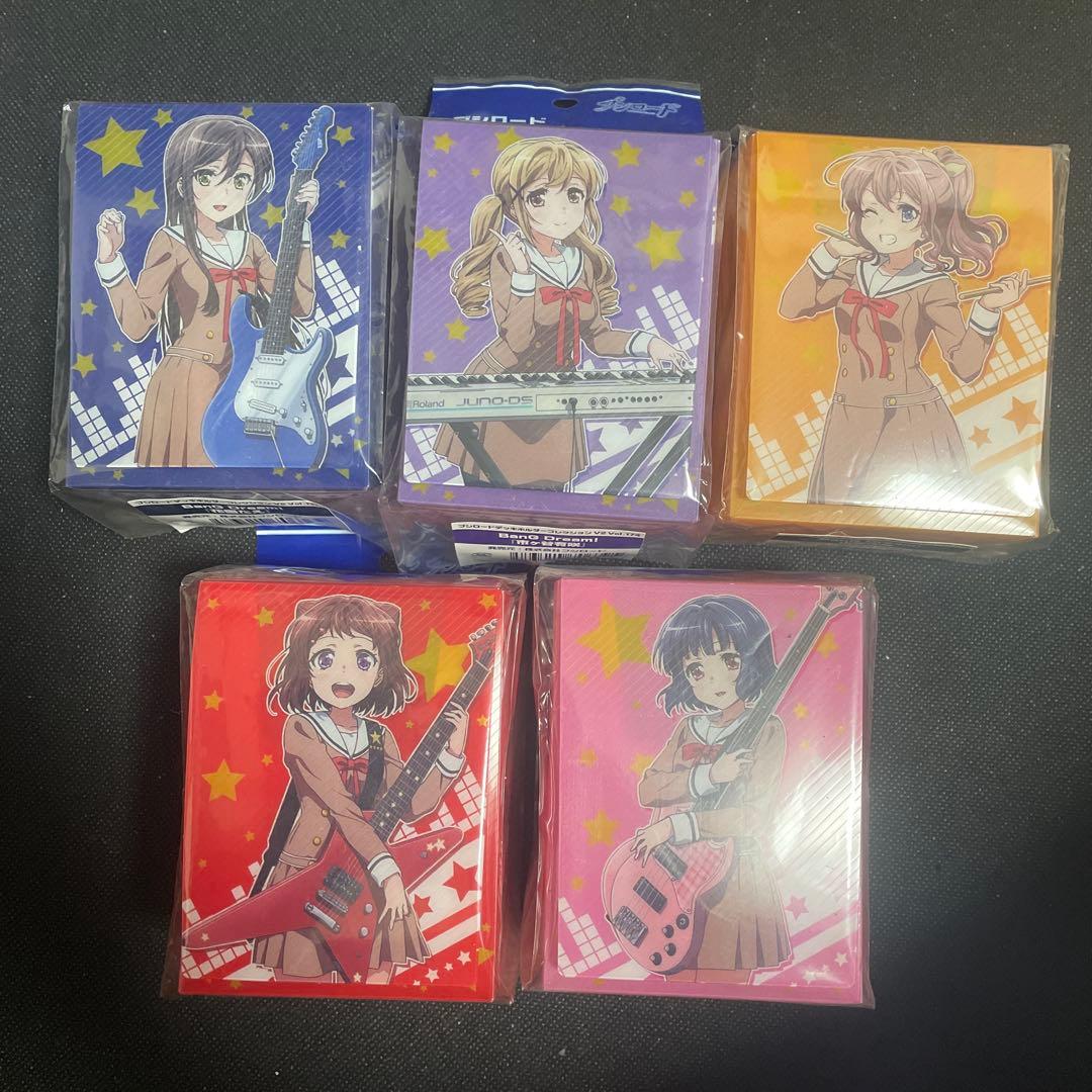 バンドリ 「BanG Dream!」 デッキケース 未開封 5点